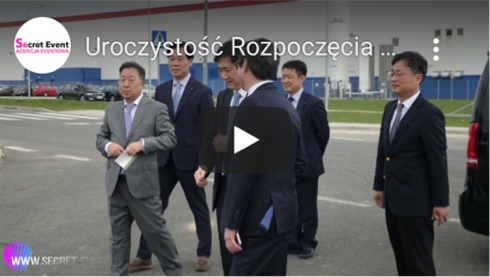 Uroczystość Rozpoczęcia Budowy Uroczystość Rozpoczęcia Budowy